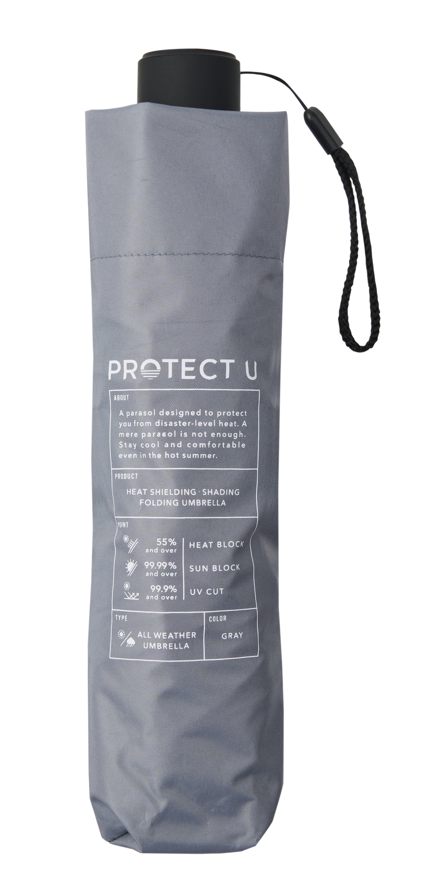 【NEW】PROTECT U