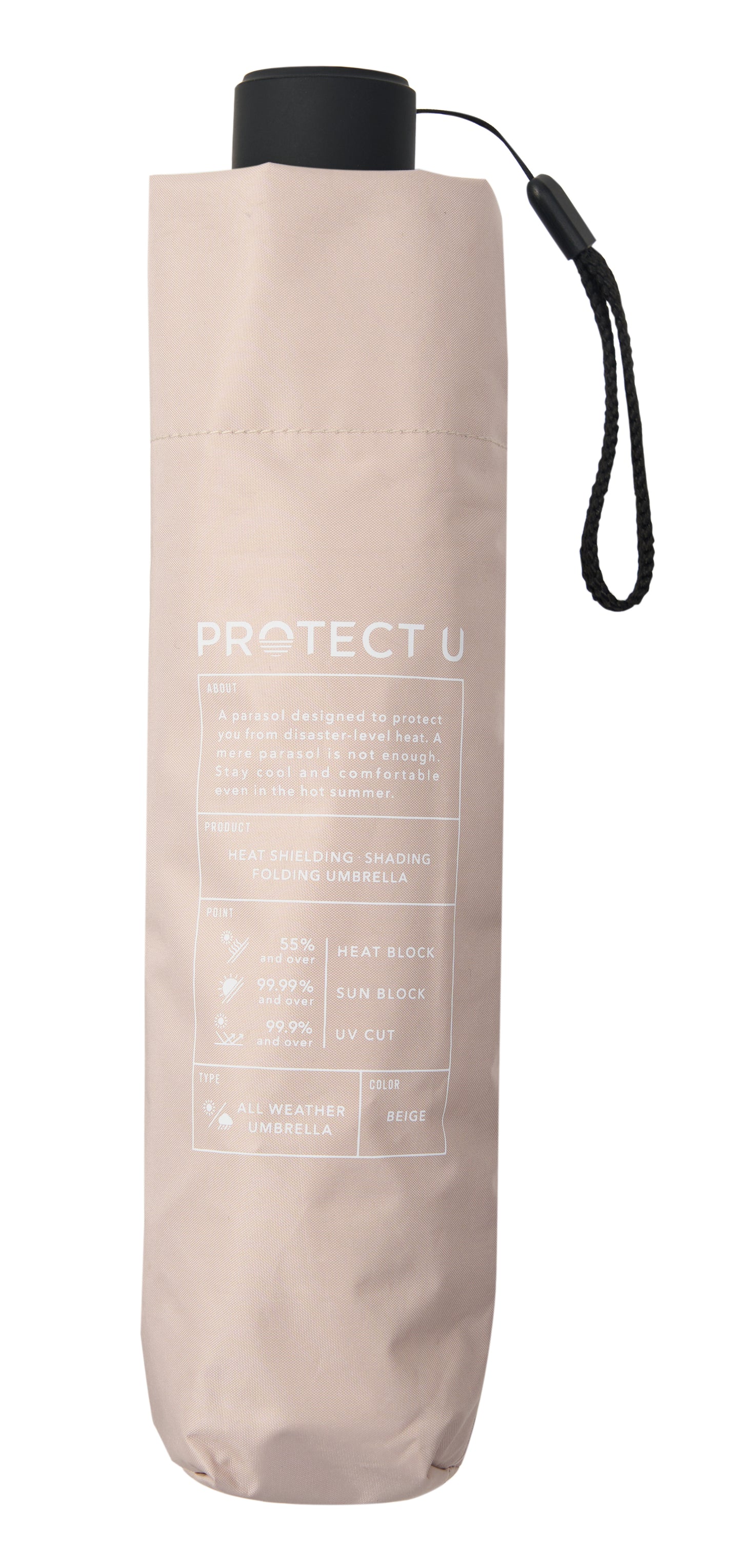 【NEW】PROTECT U