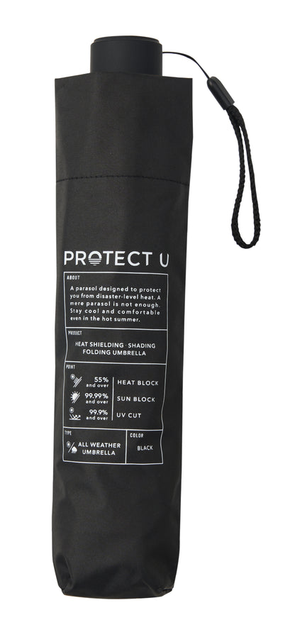 【NEW】PROTECT U
