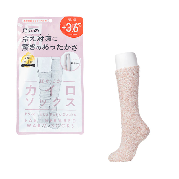 ぽかぽかカイロソックス