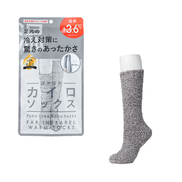 ぽかぽかカイロソックス