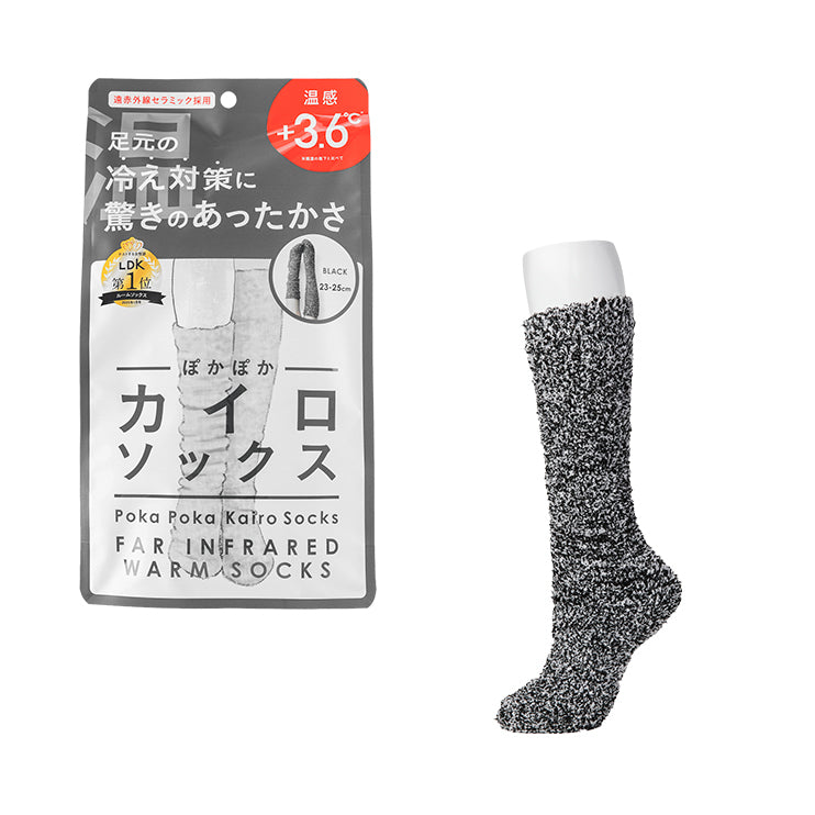 ぽかぽかカイロソックス