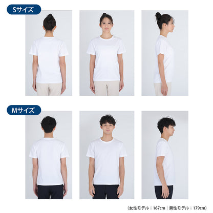 PROTECT U 冷感チェンジTシャツ｜遮熱・UVカット・気化冷却で猛暑対策【男女兼用】