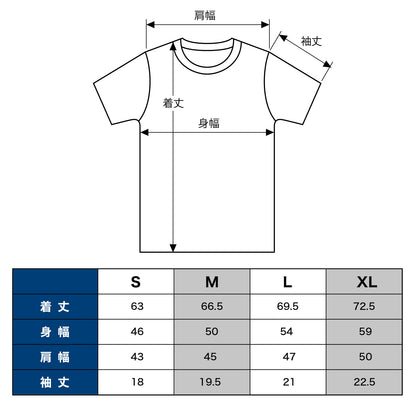 PROTECT U 冷感チェンジTシャツ｜遮熱・UVカット・気化冷却で猛暑対策【男女兼用】