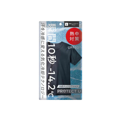 PROTECT U 冷感チェンジTシャツ｜遮熱・UVカット・気化冷却で猛暑対策【男女兼用】