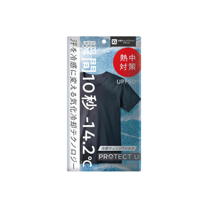 PROTECT U 冷感チェンジTシャツ｜遮熱・UVカット・気化冷却で猛暑対策【男女兼用】