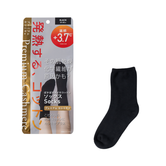 ぽかぽかカイロコットンソックス(23−25cm)〈プレミアムカシミヤ＋〉