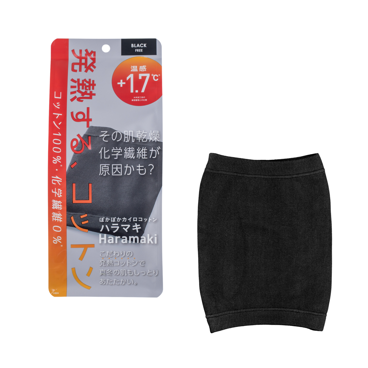 ぽかぽかカイロコットンハラマキ