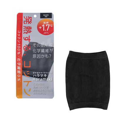 ぽかぽかカイロコットンハラマキ