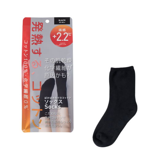 ぽかぽかカイロコットンソックス(23−25cm)