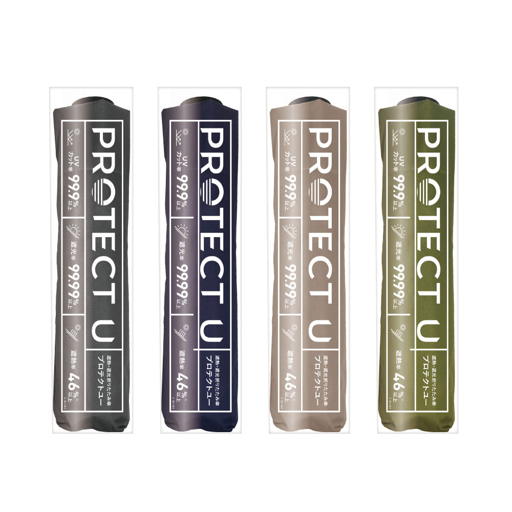 PROTECT U