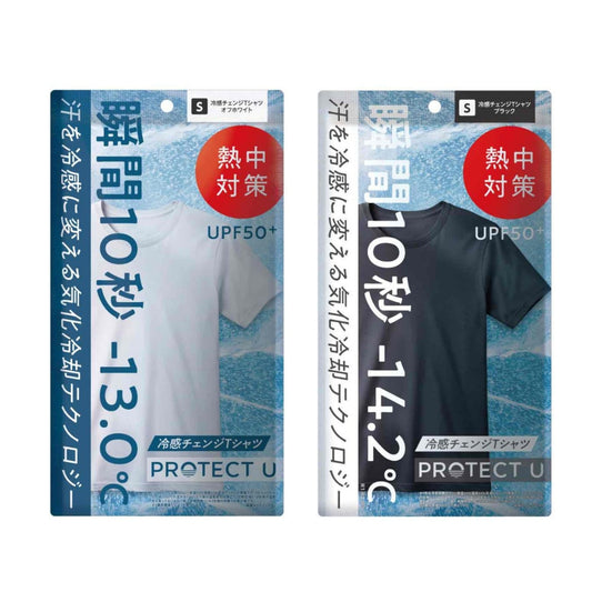 PROTECT U 冷感チェンジTシャツ｜遮熱・UVカット・気化冷却で猛暑対策【男女兼用】